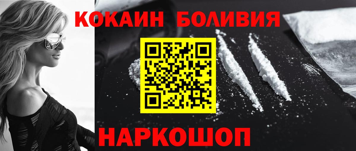 Лсд 25 Мценск