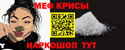 гашик Сланцы