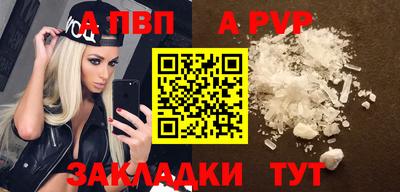 дмт Свободный
