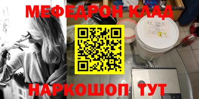 дмт Свободный