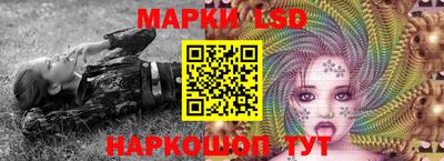 MDMA Славянск-на-Кубани