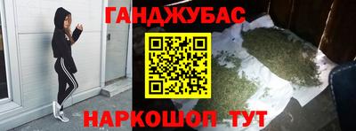 дмт Свободный