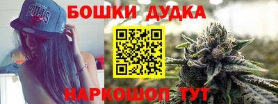 дмт Свободный