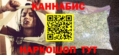 MDMA Славянск-на-Кубани