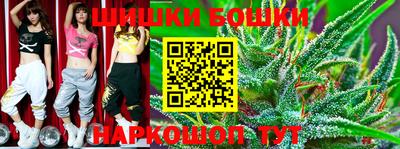 MDMA Славянск-на-Кубани