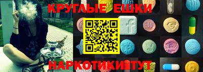 дмт Свободный
