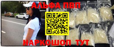 MDMA Славянск-на-Кубани