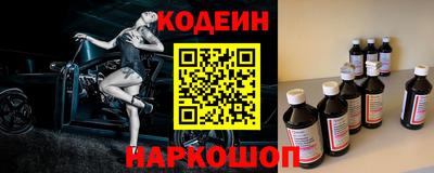 дмт Свободный