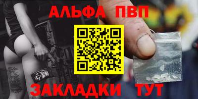 дмт Свободный