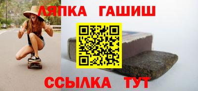 МДМА Севастополь