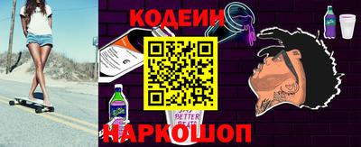 дмт Свободный
